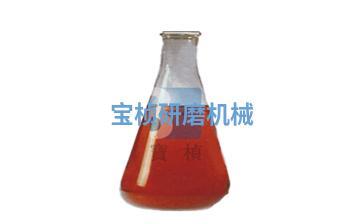 鋼鐵件光亮劑