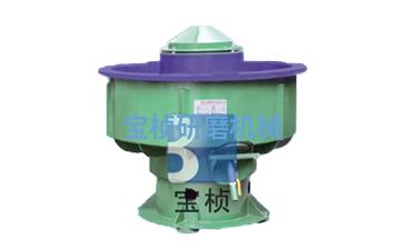 振動(dòng)研磨機(jī)