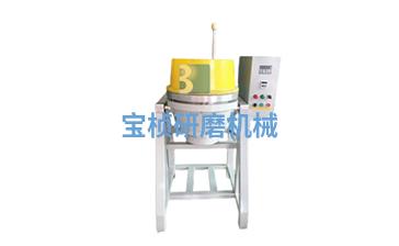 高精密流動(dòng)式光飾機(jī)