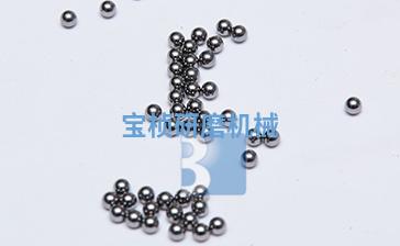 飛碟鋼珠